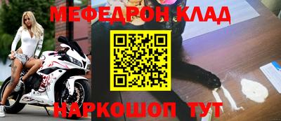 каннабис Берёзовский