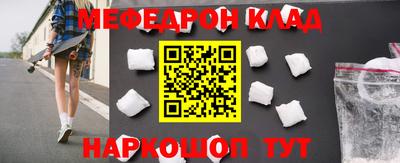 крисы Заволжье