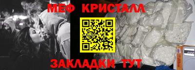 кокаин VHQ Беслан