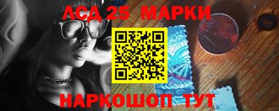 крисы Заволжье