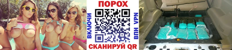 где купить наркоту  Нижнеудинск  Первитин пудра 